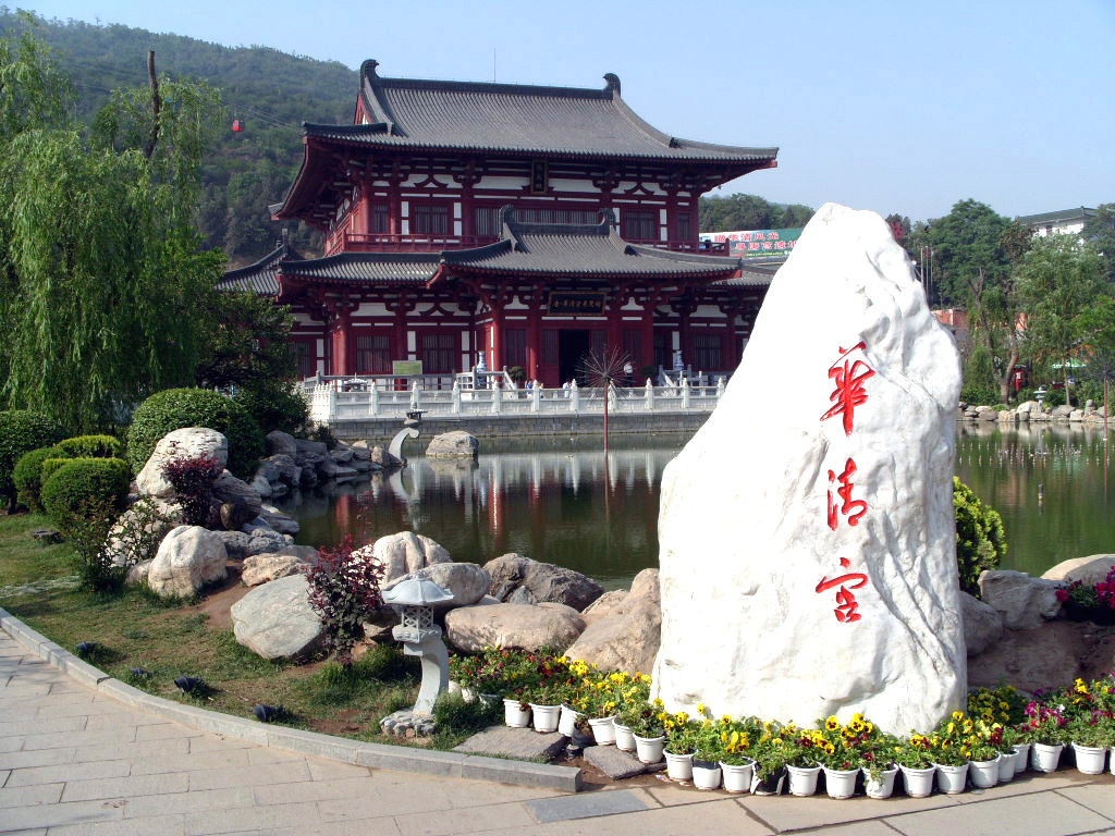 ����һ���ξ���·����